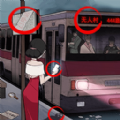 恐怖公交车抖音版