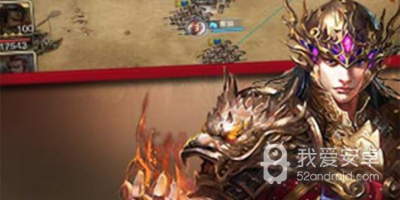 像侠义九州这样的手游合集