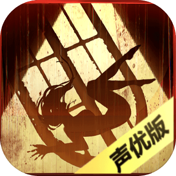 隐秘的原罪1完整版