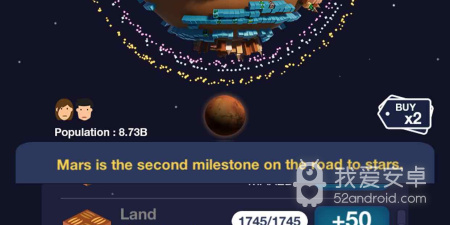 福利超多的横版建造手游合集