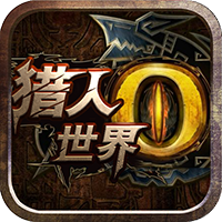 风暴帝国完整版
