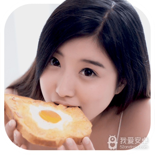 心动女友无限钞票版