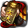 全民武馆(放置战斗)