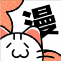 心动漫画完整版