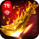 地鼠传奇 至尊版