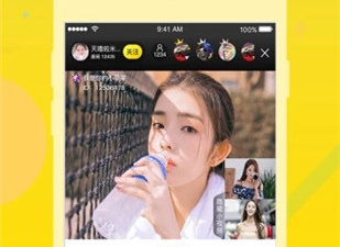和vivo直播一样的app合集