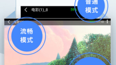 和合欢堂视频相似的app合集