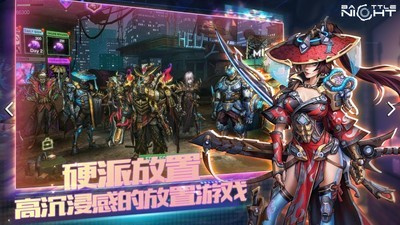 和明日边境同款的手游合集
