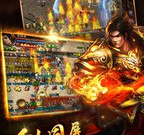 横版火龙微变传奇手游合集