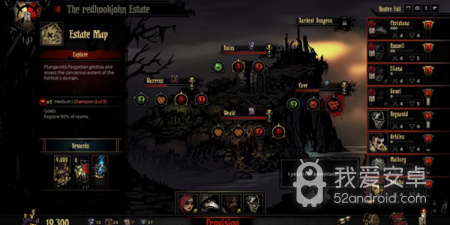 容易操作的暗黑地牢手游合集