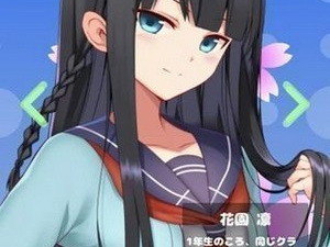 女孩点一点手游合集