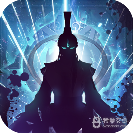 决战圣殿vivo版