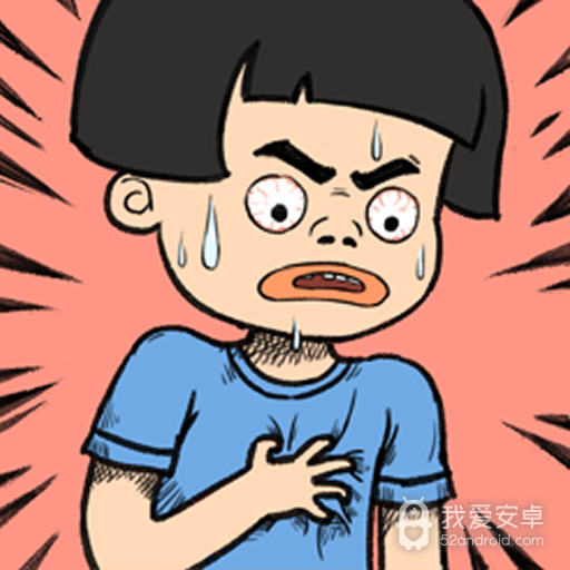 小姐姐救我无限金币版
