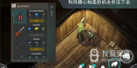 世界末日生存手游合集