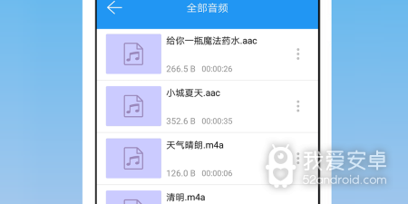 可以免费看香港伦理片的app合集