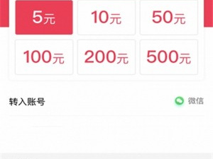 和爱转短视频同款的app合集