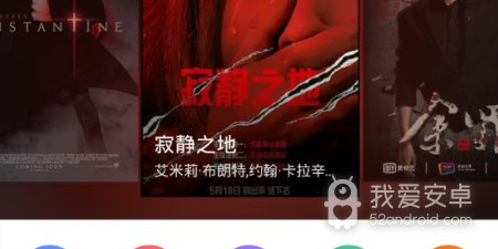 海螺影视历史版本app合集