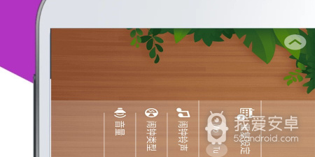 在线闹钟app合集