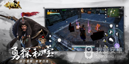 真实环境模拟手游合集