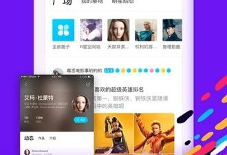 粉色视频历史版本app合集