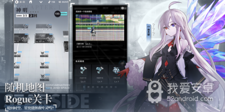 消磨时间的轻度肉鸽手游合集