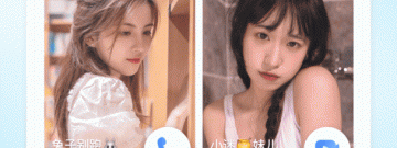 跟知聊交友类似的app合集