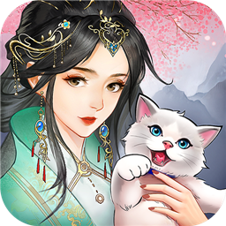 扶摇一梦免费版