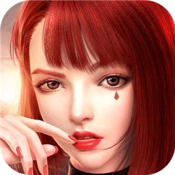 太古神王2体验服