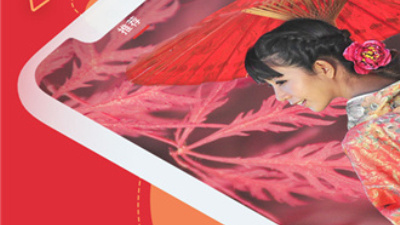 和草榴短视频差不多的app合集