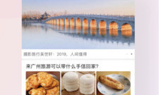 红巷子历史版本app合集