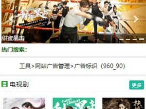 和无限资源日本相似的app合集