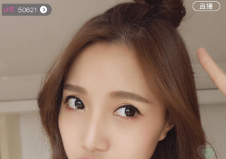 和au直播同款的app合集