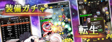 东方幻想大世界手游合集