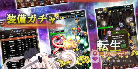 东方幻想大世界手游合集