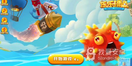 炮塔防御类手游合集