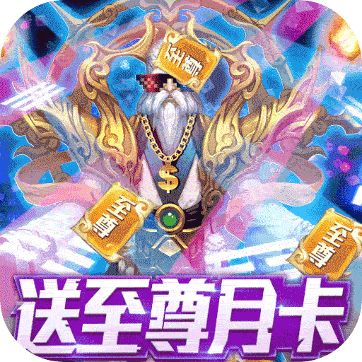 恋光明