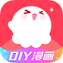 触漫漫画清爽版