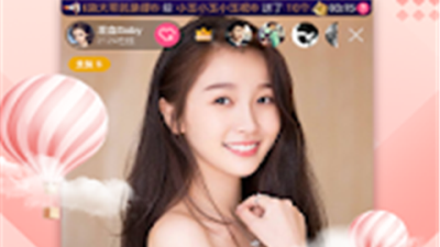 小黄鸭直播所有版本app合集