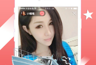 像夜狼直播这样的app合集