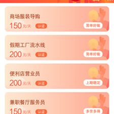 蜜桔历史版本app合集