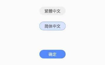 与书海阁类似的app合集