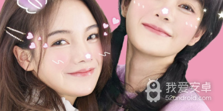 广告少的自拍相机app合集