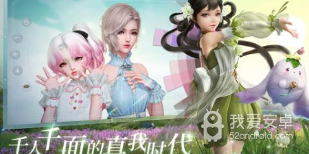 多人同屏战斗手游合集