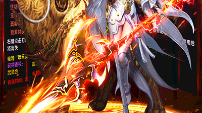 和战神新世纪同款的手游合集