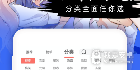 泡面三国多版本手游合集