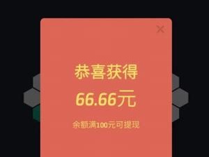 消除闯关类手游合集