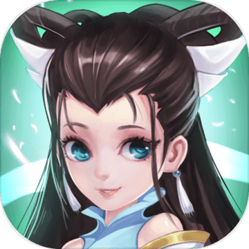 大话白蛇折扣版