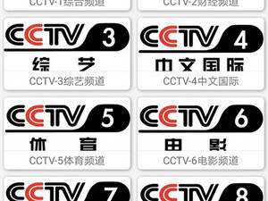 和追剧屋相似的app合集