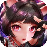 神骑世界单机版