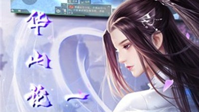 天外世界破解版手游合集